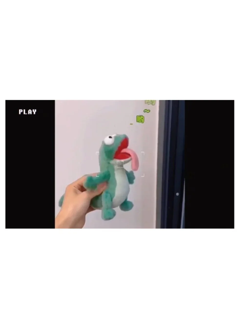 Magnetic Lizard Plush Keychain with Long Magnet Tongue, 7.87in, Funny Reptile